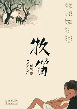 91在线成人